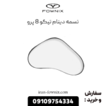 تسمه دینام تیگو 8 پرو